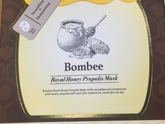 -万宁(机场T1 L7禁区东大堂店)