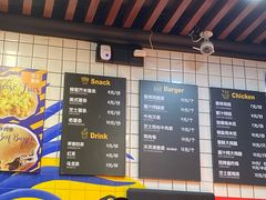 -前进5路汉堡炸鸡(前进五路店)