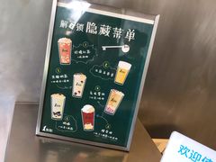 -1点点(文一西路店)