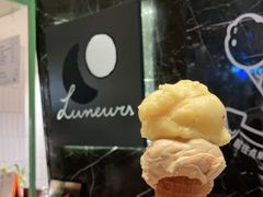 -LUNEURS月乐诗·法式冰淇淋(环贸店)