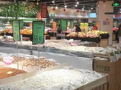 -中百仓储超市(漫时区店)