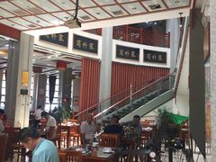 -简朴寨(湘隆时代店)