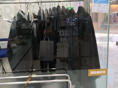 -福奈特洗衣洗鞋(莘谭路店)