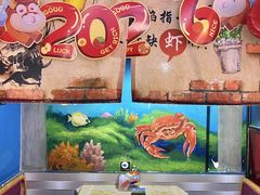 -黑牛码头·小龙虾·烧烤