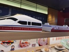 -三禾寿司(君尚店)