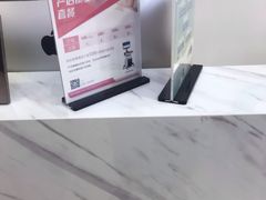 -优复医疗·骨科康复UP Clinic(陆家嘴院区)