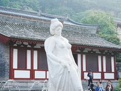 -西安华清御汤酒店