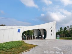 -盐城丹顶鹤湿地生态旅游区