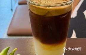 Pineapple Sparkling Iced Coffee