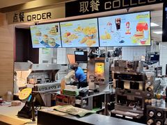 -麦当劳(北京金星西路店)