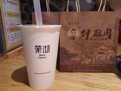 -茉沏(相城天虹店)