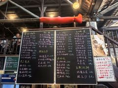 -東茅街茶馆
