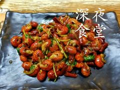 -巨无霸串店(大什字街店)