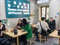 -滴滋味·新疆炒米粉·炒三凉(乌市总店)