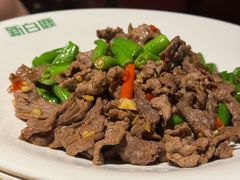 杭椒爆炒牛肉-新白鹿餐厅(银泰西湖文化广场店)
