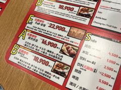 -江南猪肉商会无限续吃(弘大店)