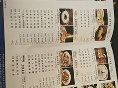 -新海利(北岭店)