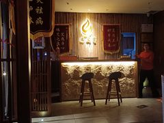 -端艾堂·SPA·艾灸(鸳鸯006店)
