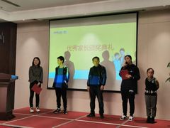 -童程童美少儿编程乐高机器人(河西万达校区)