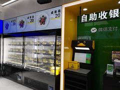 -周黑鸭(深圳大新地铁站店)