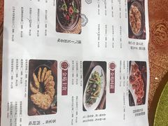 -金苑酒家·客家菜·广东老字号(万象店)