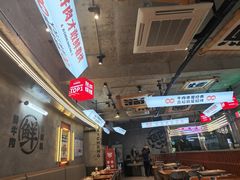 -熙成烧烤(白塔岭店)