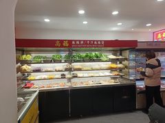 -高福麻辣烫(新阳店)