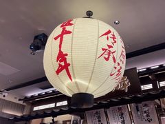 -味千拉面(惠州文昌一路分店)