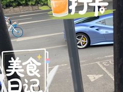 -泰顺江南春面馆