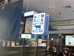 -阿嬷手作(南宁百盛印象城店)