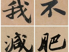 -七八九餐厅(浦江店)