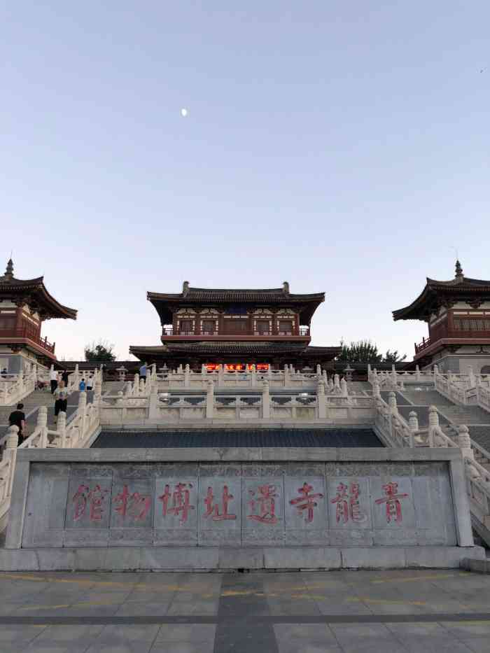 青龙寺博物馆"题青龙寺唐代:贾岛 碣石山人一轴诗-大众点评移动版