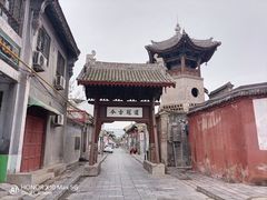 -韩城古城