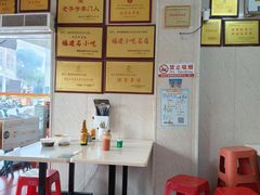 -炬龙牛肉店(新华店)