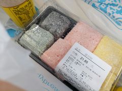 -Olé精品超市(天汇广场店)
