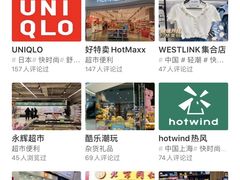-万达广场(北京槐房店)