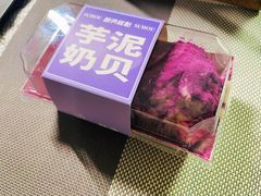 -酥侯糕点(长楹天街店)