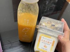 鲜芒果汁-好利来(八角店)