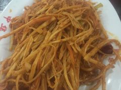 -西塔大冷面(市府大路店)