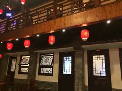 -鲁城往事(游客中心店)