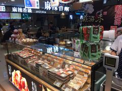 -留夫鸭(巴黎春天宝山店)
