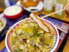-哈灵面馆(宁波路店)