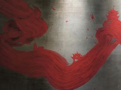 -湘上湘(正大中心总店)