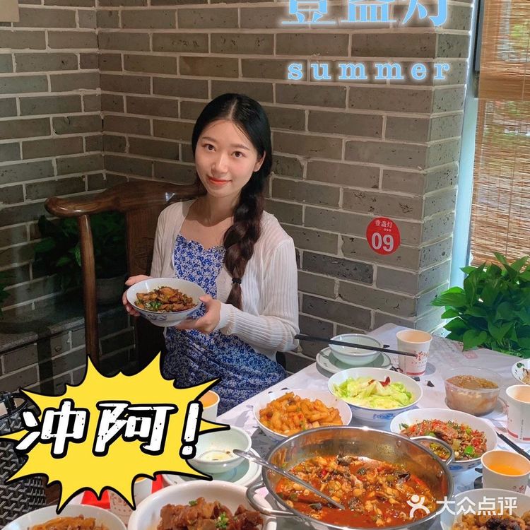 武汉探店| 正宗长沙本帮菜壹盏灯