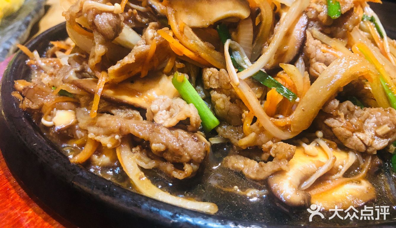 来干了这杯米酒 我们一起迎接秋天