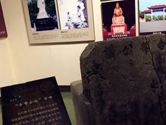 -赤壁市博物馆