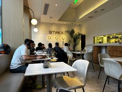 -SMAKA(复兴soho店)