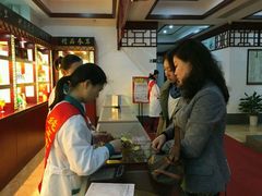 赣州济世堂国医馆-济世堂国医馆(营角上馆)