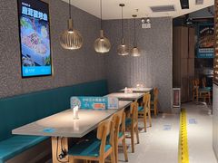 -半天妖烤鱼(新中关购物中心店)