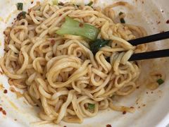 -华天二友居肉饼(新街口店)